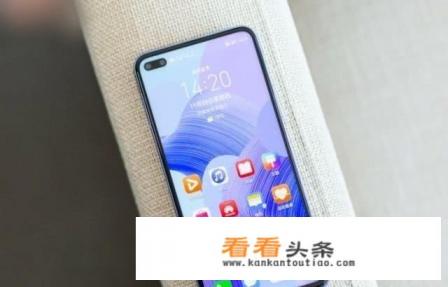 华为nova6 4g版，值得购买吗