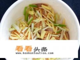 鲍鱼的清洗及做法是什么