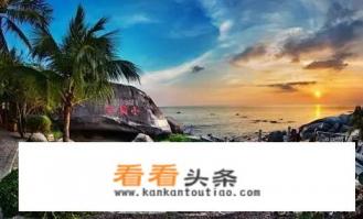 60岁必去十大景点