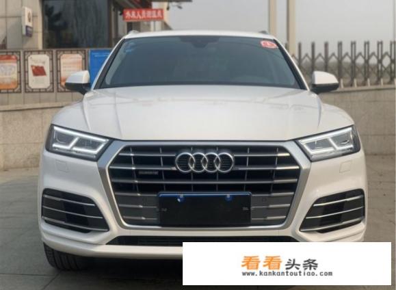 奥迪a6l油电混动最新报价