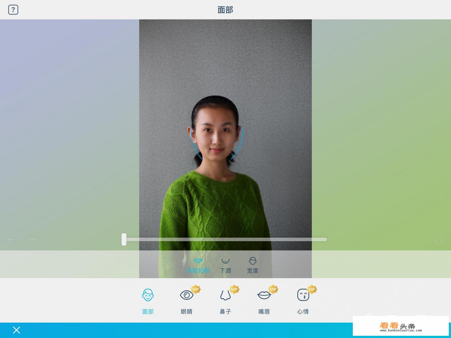 照片处理app软件哪个好
