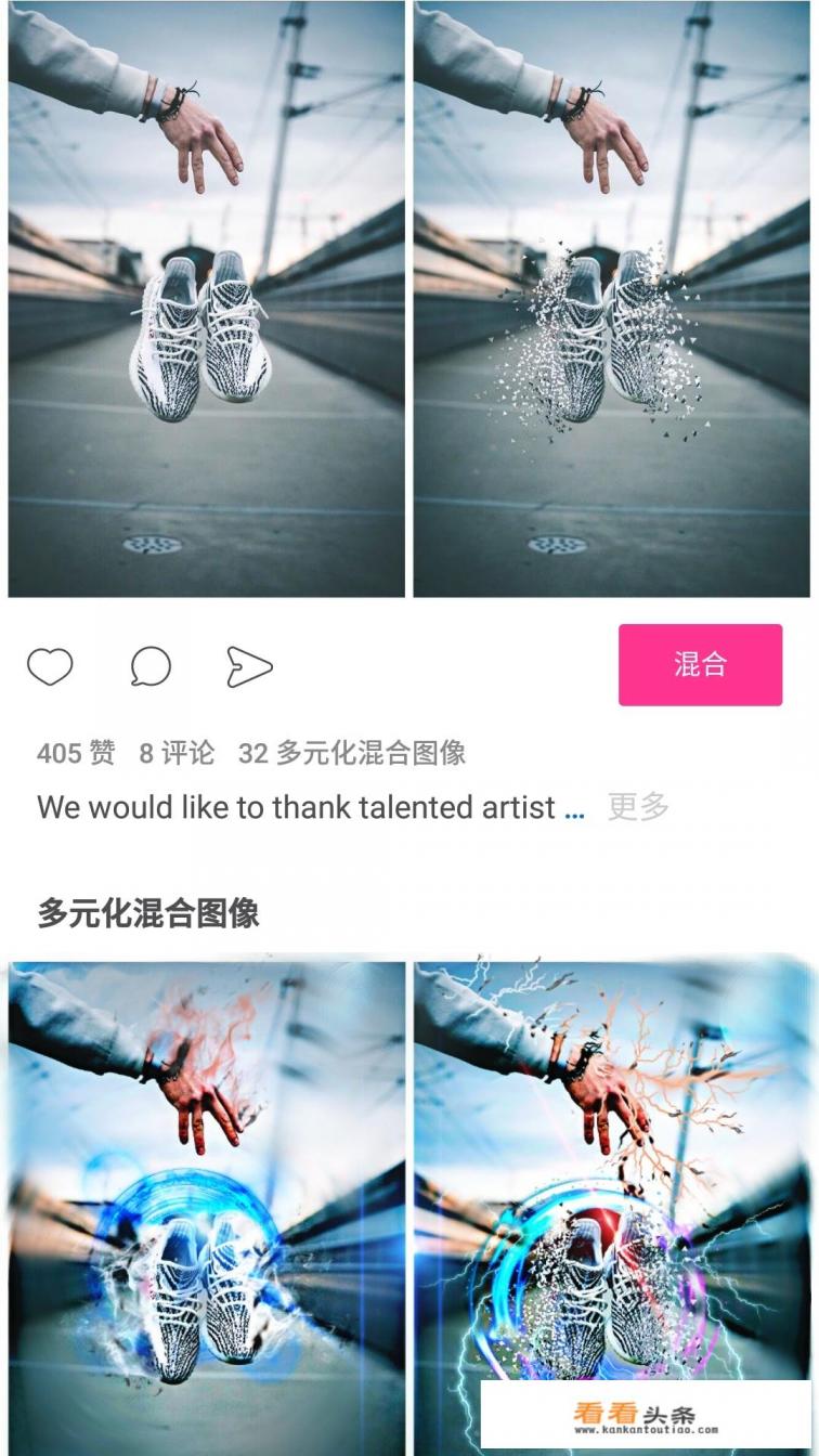 照片处理app软件哪个好