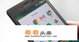 谷歌hms什么意思