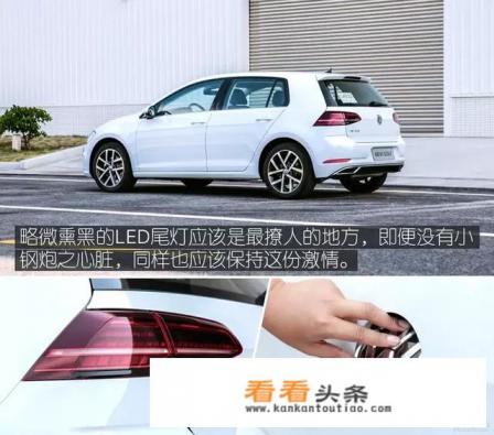 预算15万元两厢车，选丰田致炫还是日产骐达？或者还有更好的推荐吗