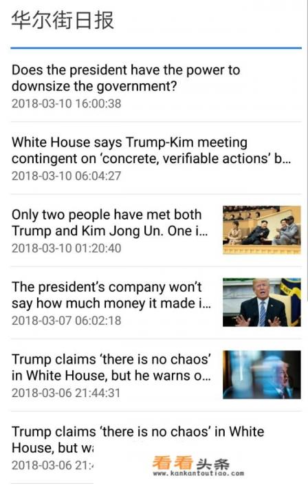 有什么可以读英语文章的app