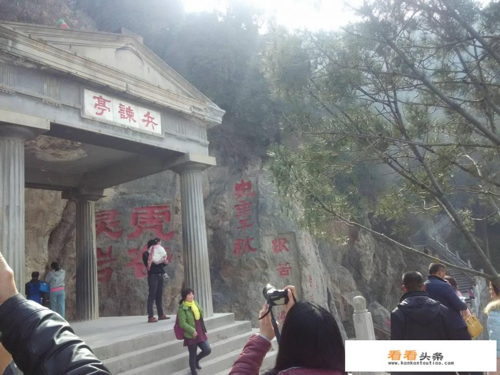 西安小众景点介绍
