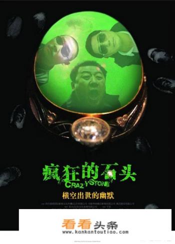 100万能拍电影吗