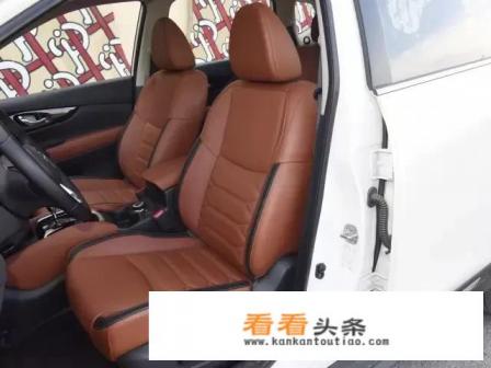 日产奇骏的车怎么样？今年多少钱可以拿下
