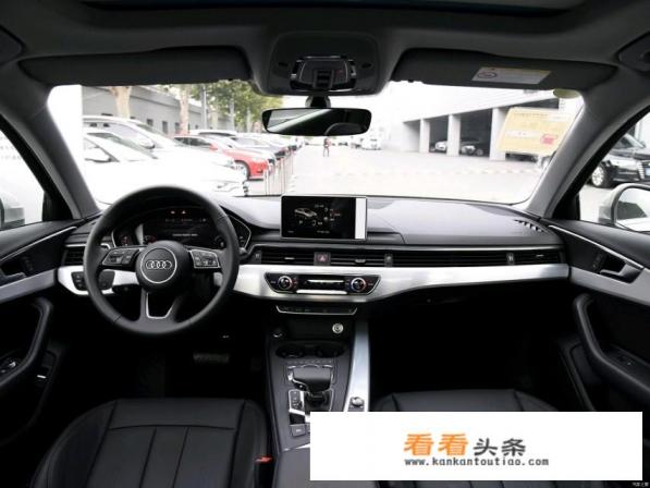 想买个四驱车，A4L顶配和Q5怎么选