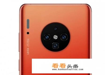 华为mate什么时候发布