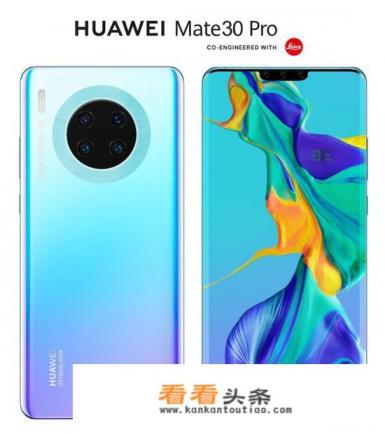 华为mate什么时候发布