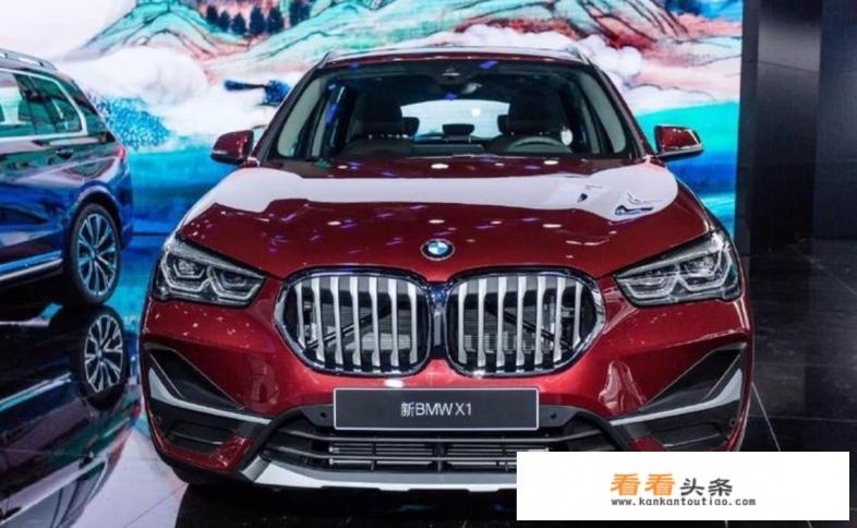 目前宝马X1优惠有7W左右，一家5口空间够用吗？动力怎么样
