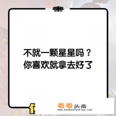 哪些软件可以领腾讯游戏的礼包