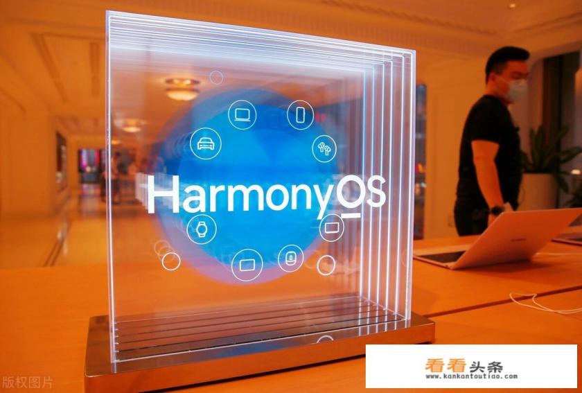 华为55寸电视1699元，网上很多人预定，如果现在预定能买到吗