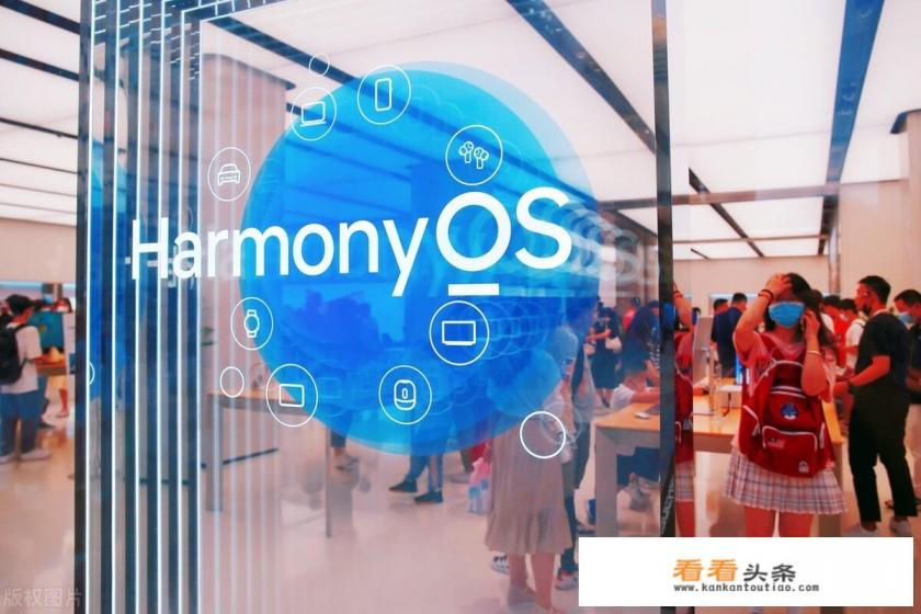 华为55寸电视1699元，网上很多人预定，如果现在预定能买到吗