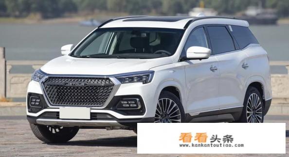 奇瑞汽车的新款suv捷途x95上市了，你觉得这车如何