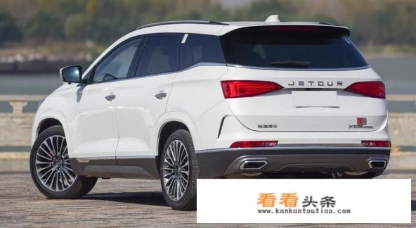 奇瑞汽车的新款suv捷途x95上市了，你觉得这车如何