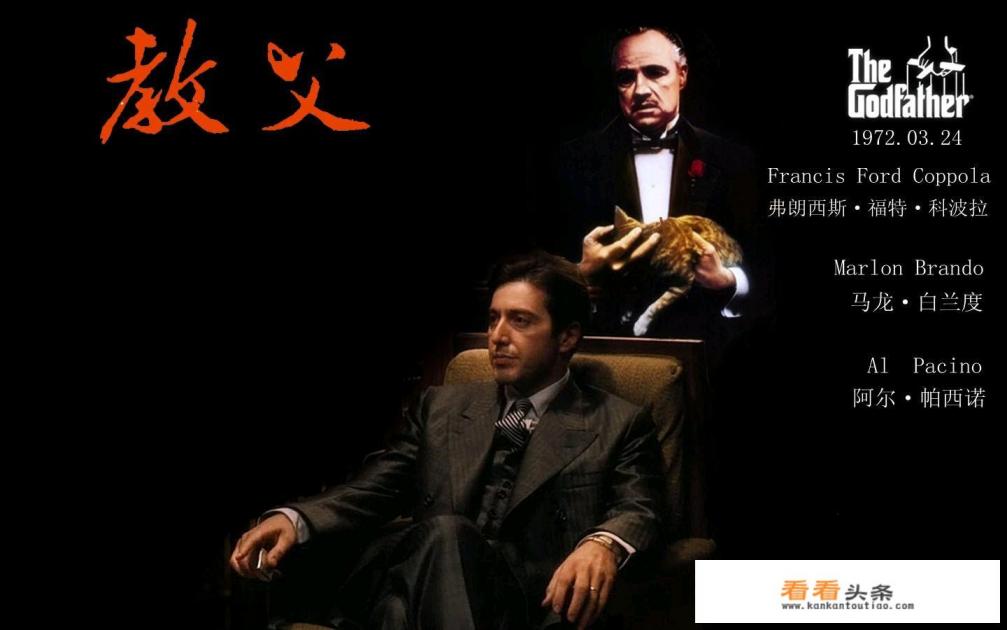 有没有类似《教父》《美国往事》这样的黑帮电影