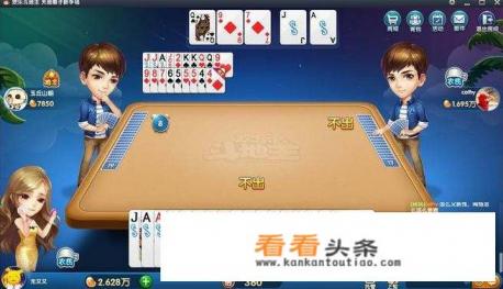 棋牌游戏APP，不能充值提现，玩游戏免费送金币，有收桌费，金币可以赠送，违法吗
