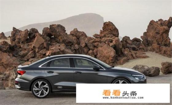 奥迪A3最低价格奥迪A3三厢多少钱a3怎么样