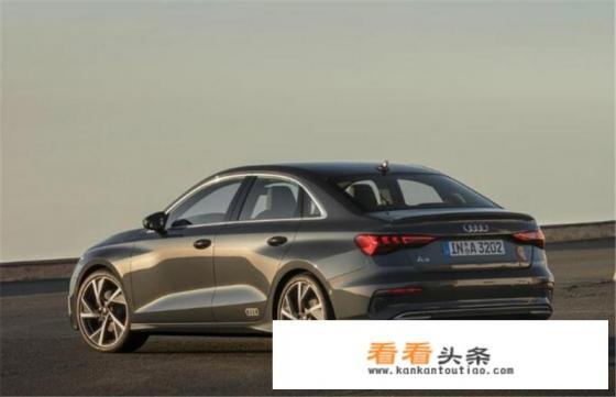 奥迪A3最低价格奥迪A3三厢多少钱a3怎么样