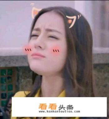杨幂是多少明星的女神