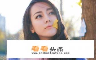 杨幂是多少明星的女神