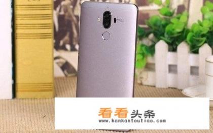 华为手机怎么样？真的像说的那么好吗