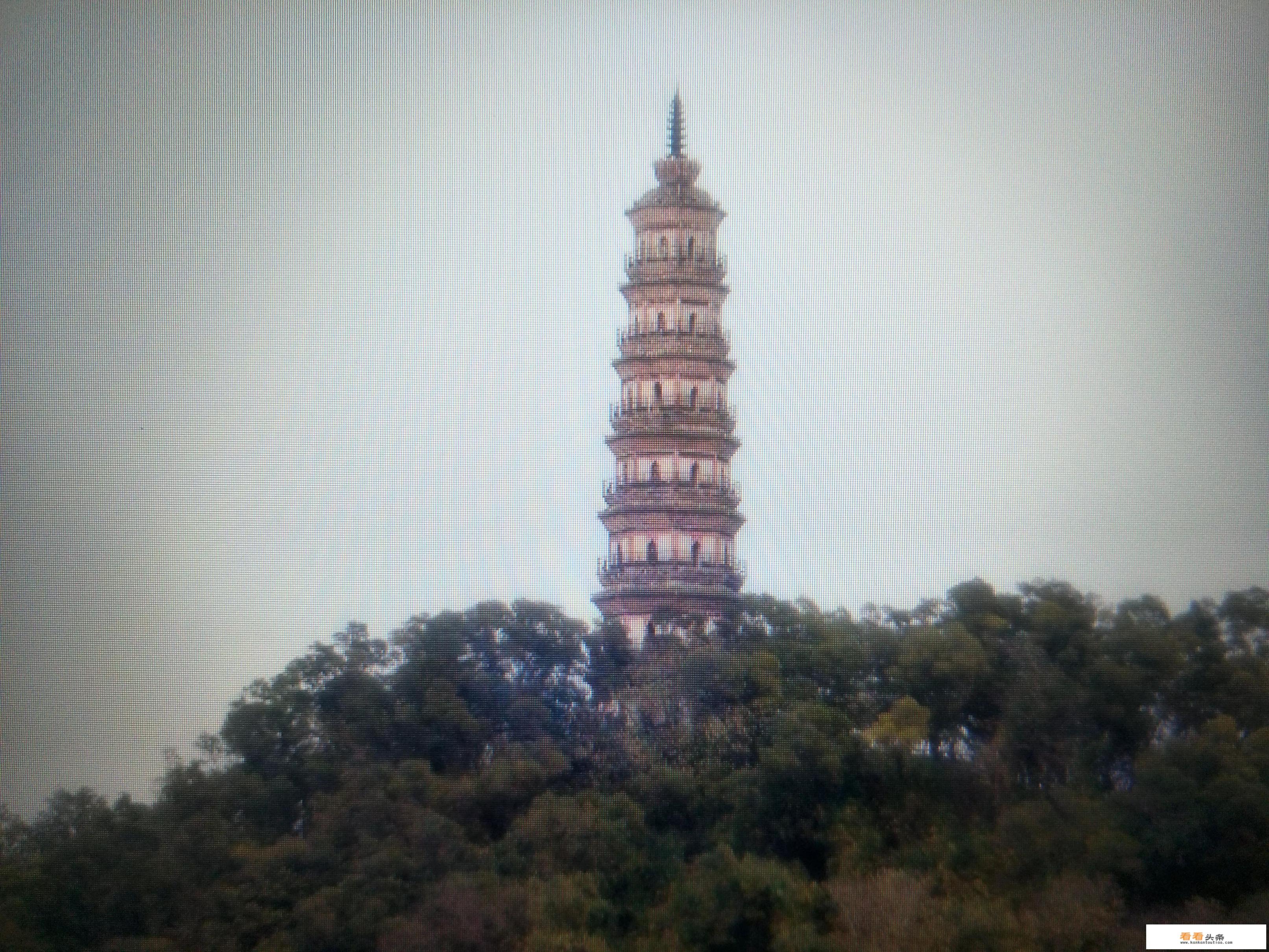 经济学上便宜一个点是多少