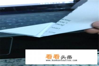 如何折小时候的摔地上的纸牌 如何折小时候的摔地上的纸牌