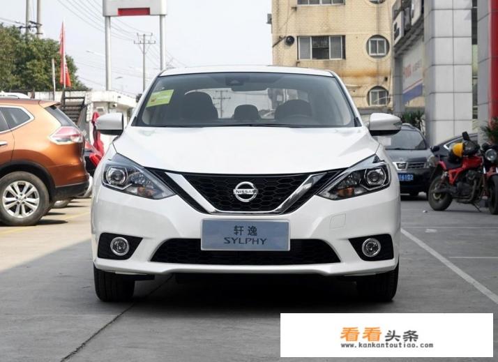 2019款轩逸智联尊享版国六落地价12.6w怎么样,贵不贵