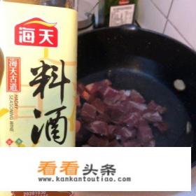 咖喱牛肉土豆最正宗做法