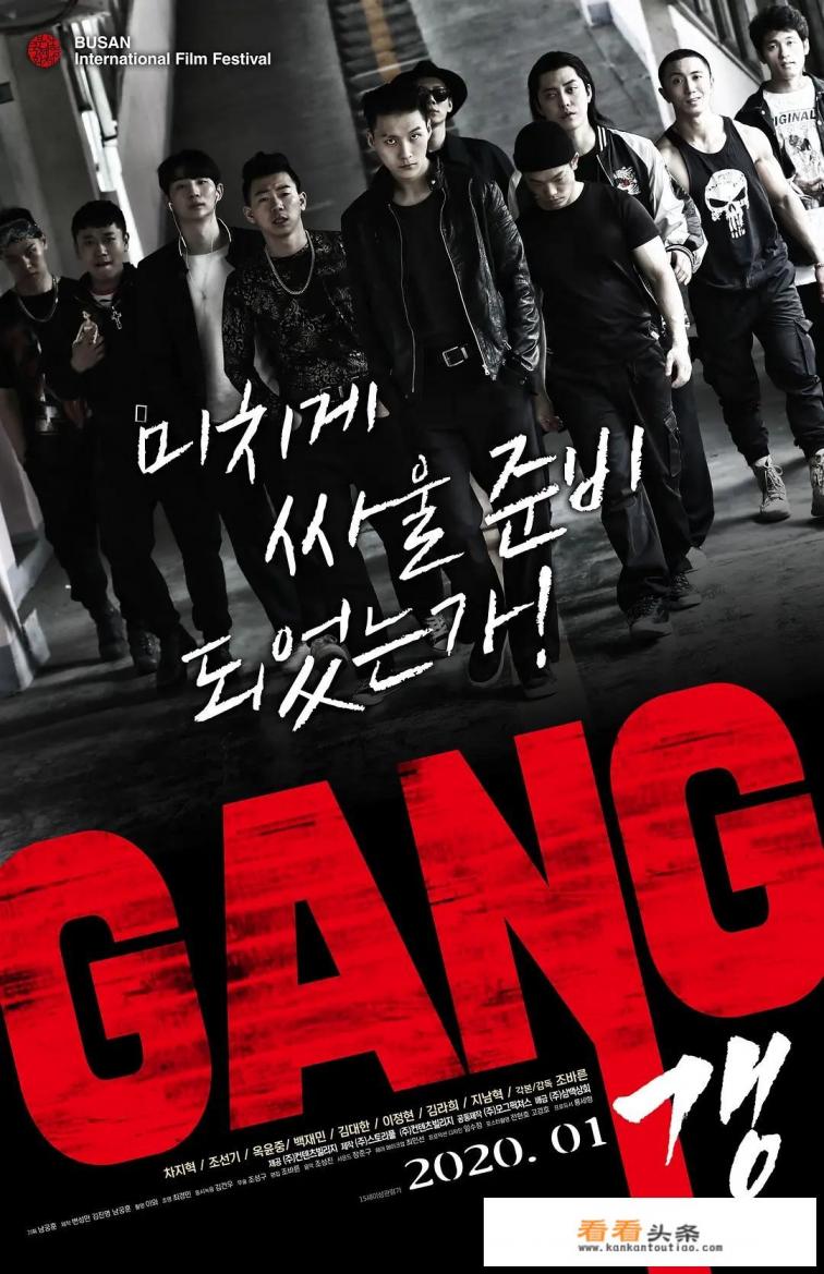 韩日电影适合结婚女人看的电影 韩日电影适合结婚女人看的电影