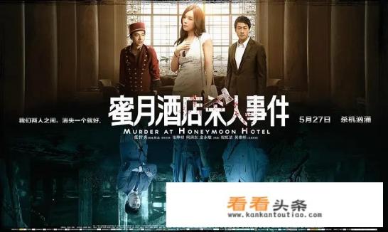 韩日电影适合结婚女人看的电影 韩日电影适合结婚女人看的电影