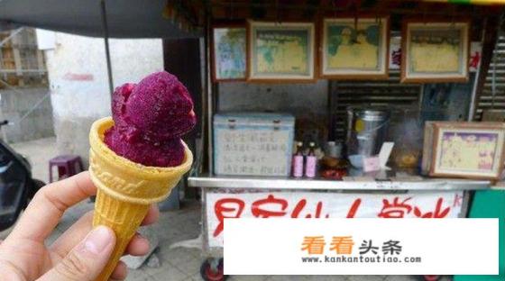 台湾澎湖都有哪些特色菜 台湾澎湖都有哪些特色菜