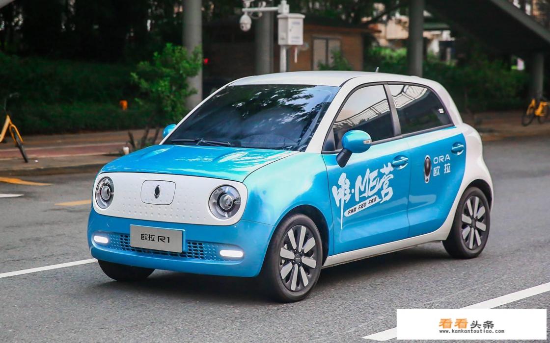 开车代步上班,10万左右安全、性价比又高的纯电动车有哪些