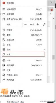 出国，语言不通的话，有什么好的翻译app推荐么