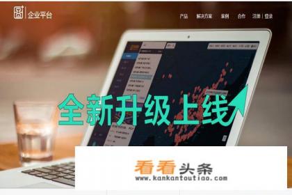 如何在地图上做旅行路线规划