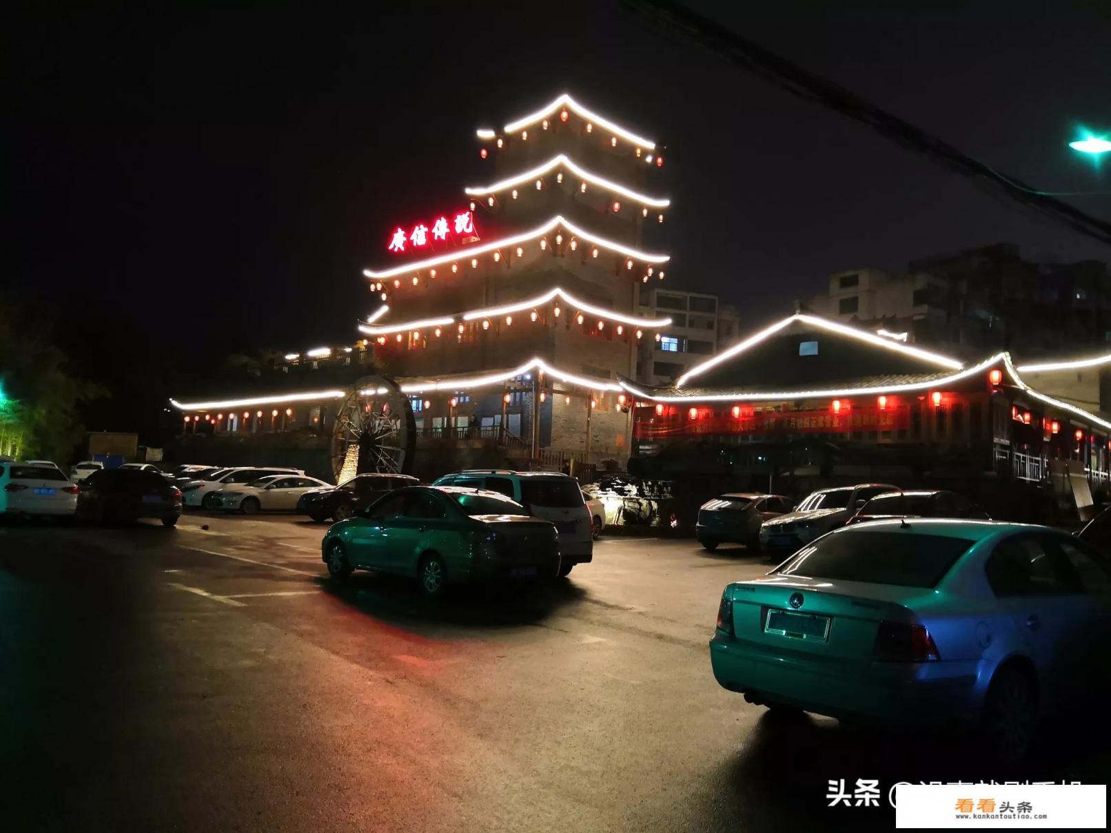 去哪儿网中的旅游消费码要不要提前提供