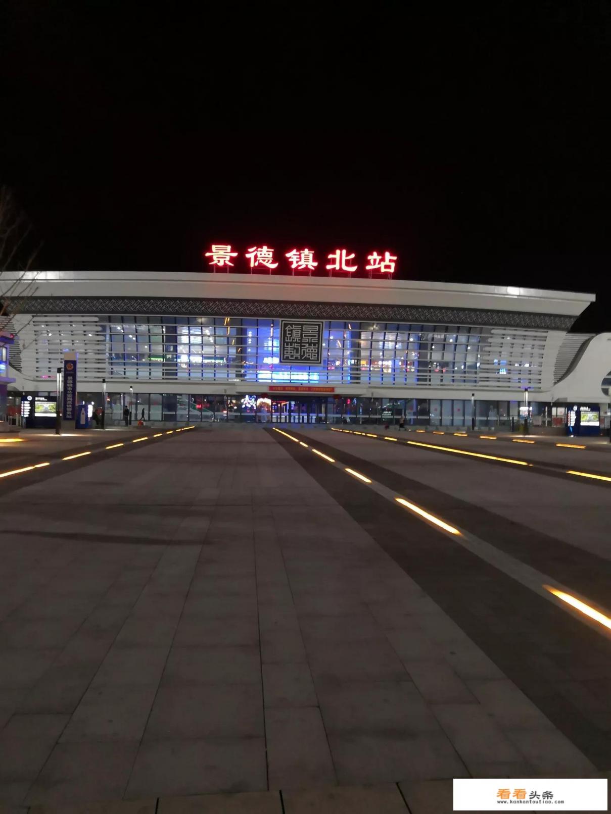 去哪儿网中的旅游消费码要不要提前提供 去哪儿网中的旅游消费码要不要提前提供