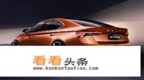 全新明锐PRO姗姗来迟，能否成为斯柯达复兴“顶梁柱”