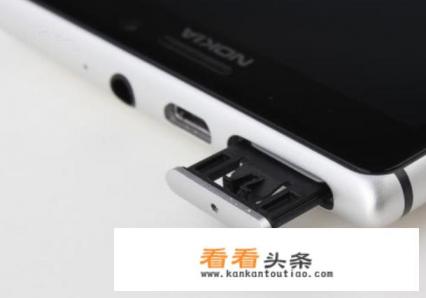 手机卡注销以后，各种绑定账号该怎么办