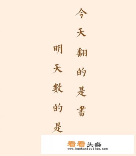 你有哪些适合发朋友圈的正能量的励志句子