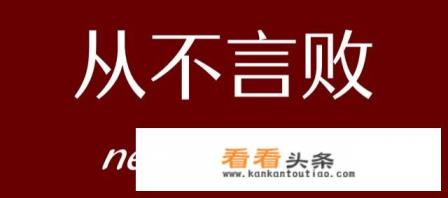 你有哪些适合发朋友圈的正能量的励志句子