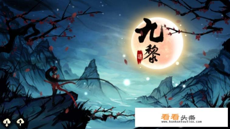 求推荐耐玩的手机单机游戏，没网络也能玩的