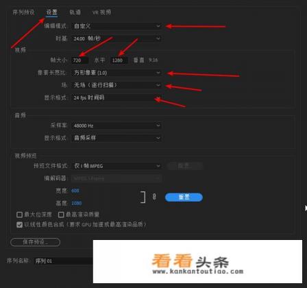 什么软件可以把照片做成视频