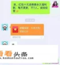 涉黄直播平台被捣毁，会员竟有百万，我们这个社会真的病了