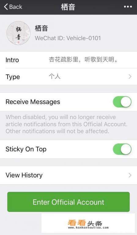 十点读书拆书稿怎么投