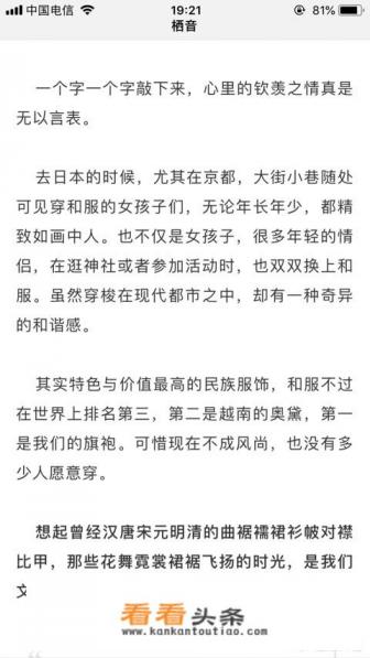 十点读书拆书稿怎么投