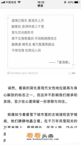 十点读书拆书稿怎么投